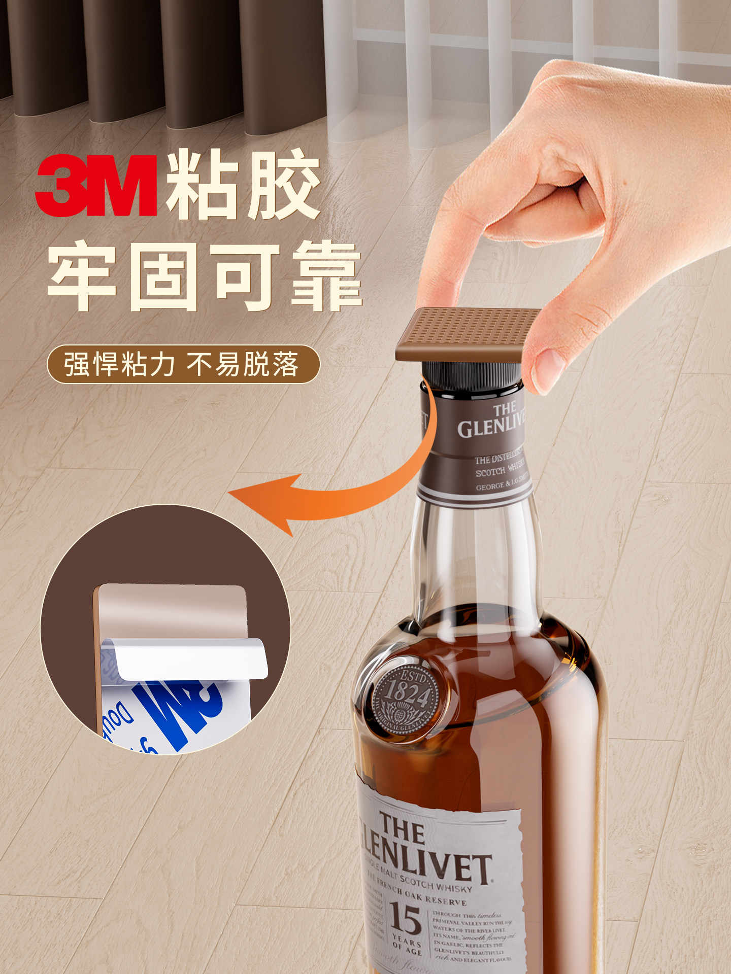 3m Adhesive Thickened Silicone Table Leg Pads, Non-Slip, Wear-Resistant, Dining Table, Coffee Table, Chair, Silent, Anti-Movement, Floor Protector