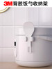 3m Adhesive Rice Spoon Holder Kitchen Wall-Mounted Storage Rack Rice Cooker Spatula Spoon Placement Rack
