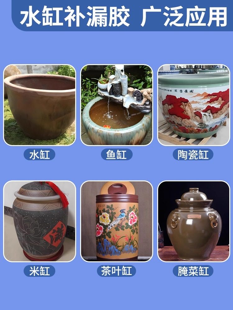 Water Tank Leak Repair Glue, Magic Tool for Repairing Ceramic Tank Body Cracks, Basin Crack Leak Sealing, Repair for Sink Holes, Flower Pot Crack Repair Glue, Waterproof Strong Adhesive, Self-Adhesive Quick-Drying Butyl Glue