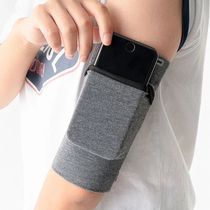 Running Mobile Phone Arm Bag Sport Cell Phone Armband Bag Wa