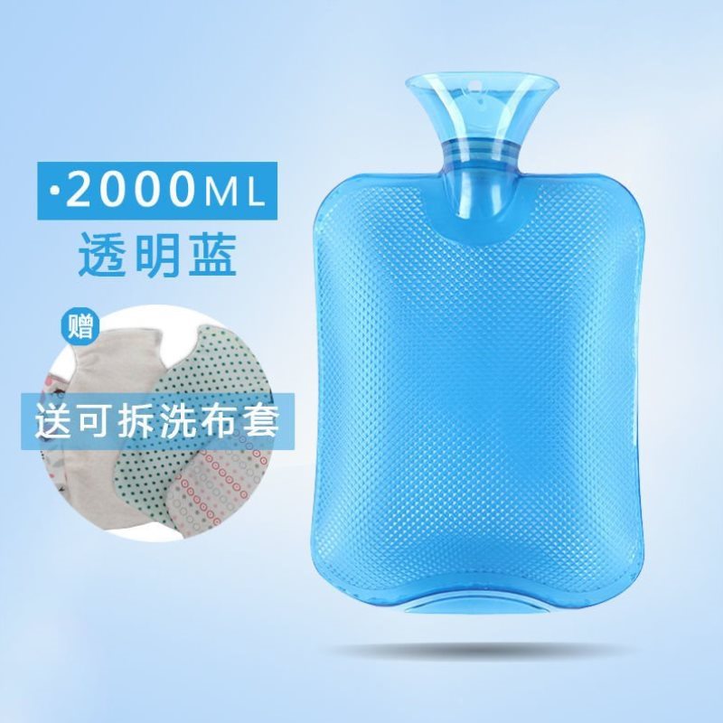 Water injection hot water bag female cartoon plush toy removable and washable water filling water bag warm belly warm palace large warm baby