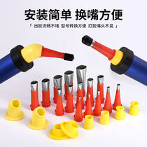 Stainless steel rubber nozzle base duckbilled door and window special external wall structure rubber mouth gluing deviner cosmetic glue glass glue