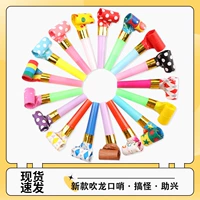 Креативный детский милый телескопический свисток, мультяшная игрушка, детское вечернее платье, мегафон