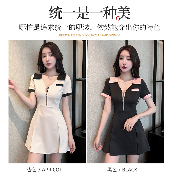 C3085 1060K ĐỒ BỘ NỮ RUUREAG NGẮN TAY MÙA HÈ THỜI TRANG NỮ G03 SẢN PHẨM MỚI