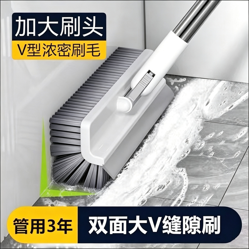 Household Floor Cleaning Brush 2025 New Model Hard Bristle Bathroom Tile Brush Outdoor Tile Cleaning Brush