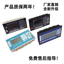 Programmable controller simple plc all-in-one stepper servo motor era superior Dopcon TC55 single axis