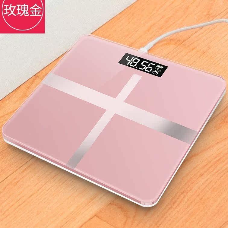 Smart weight scale USB charging human body electronic scale home health weighing body fat weight scale usb charging