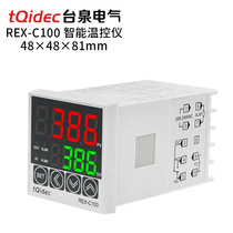 tqidec Taiquan Electric Temperature Control Meter REX-C100 single input digital display intelligent PID adjustment thermostat