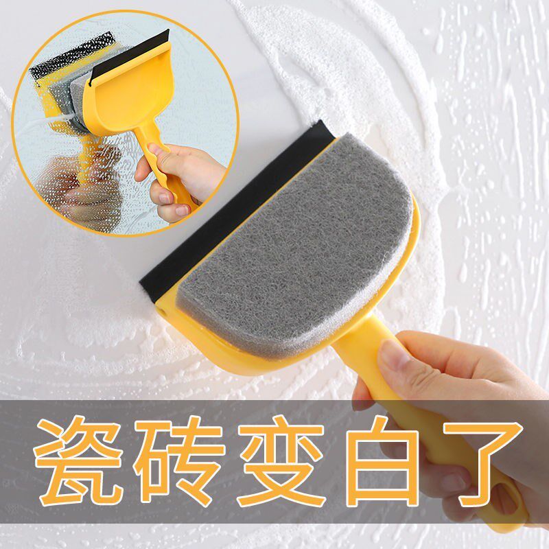 Glass scraping and scrubbing bathroom mirror sponge scrubbing window scraper bathroom cleaning brush car glass cleaning brush