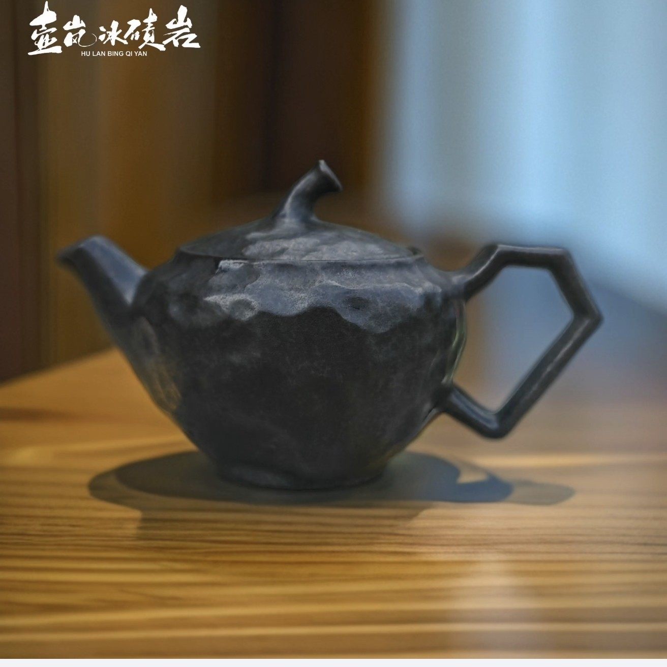 冰磧巖石壺匏樽壺天然原石