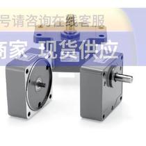 Gear box M9GC5B M9GC6B reducer (bargaining power)