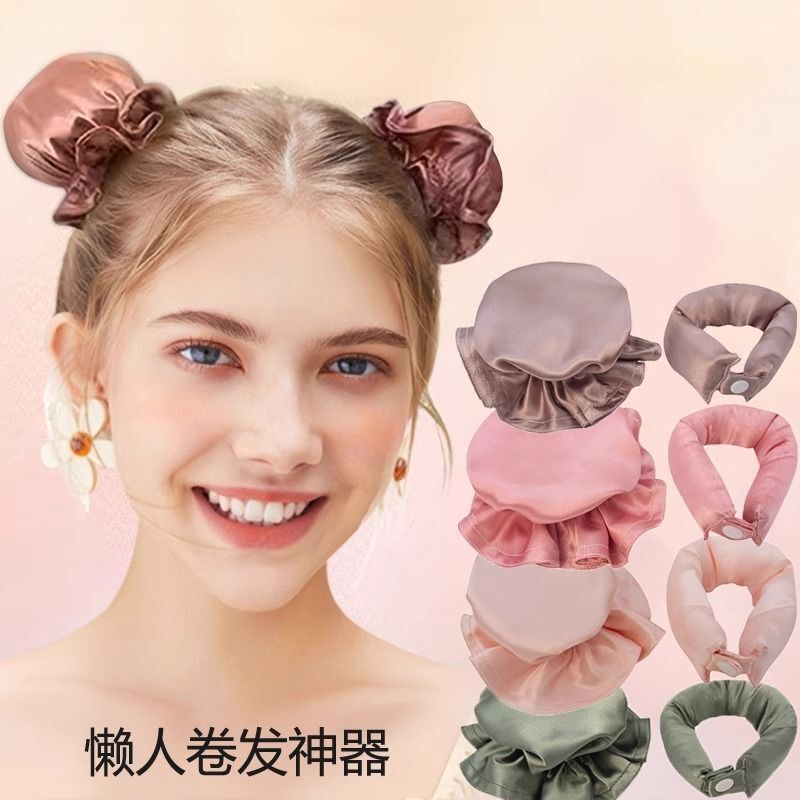 Heat-Free Sleep Curling Tool for Big Waves, Lazy Sleep Sponge Curling Wand, No Heat, No Damage to Hair, Long-Lasting Styling Special Heat-Free Sleep Curling Tool for Big Waves, Lazy Sleep Sponge Curling Wand, No Heat, No Damage to Hair, Long-Lasting Styling Special