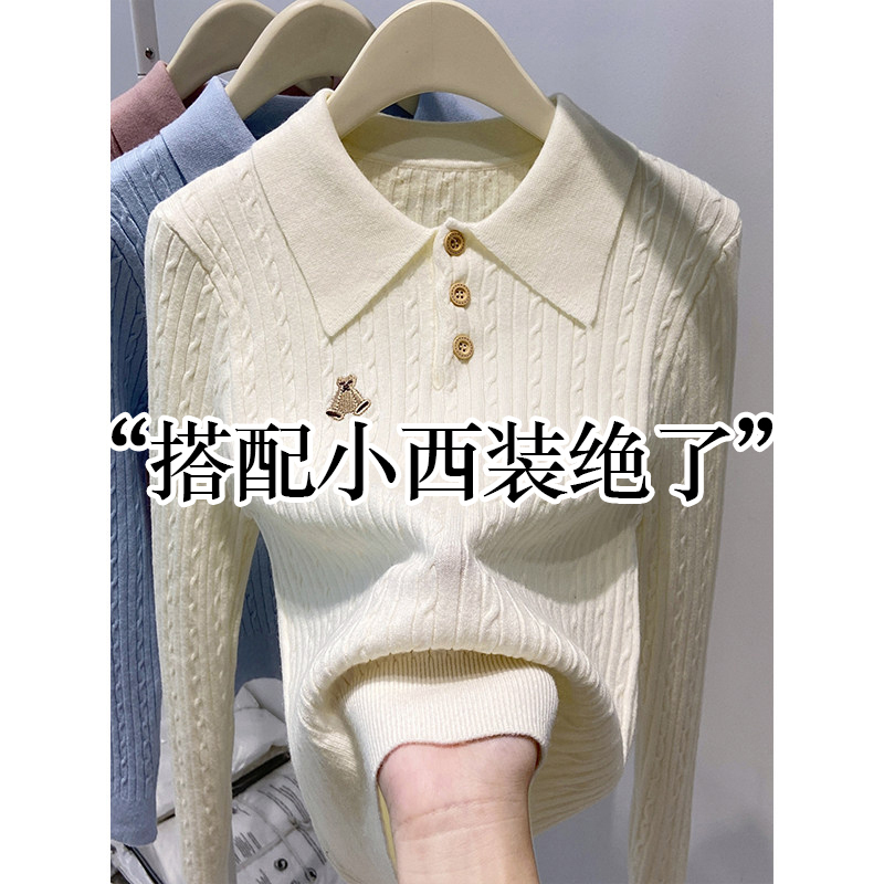 French-Style Polo Collar Bear Embroidery Knit Sweater for Women, Suitable for Spring and Autumn, Can Be Worn as an Inner Layer or Outerwear, Slim-Fit Sweater Top for Winter