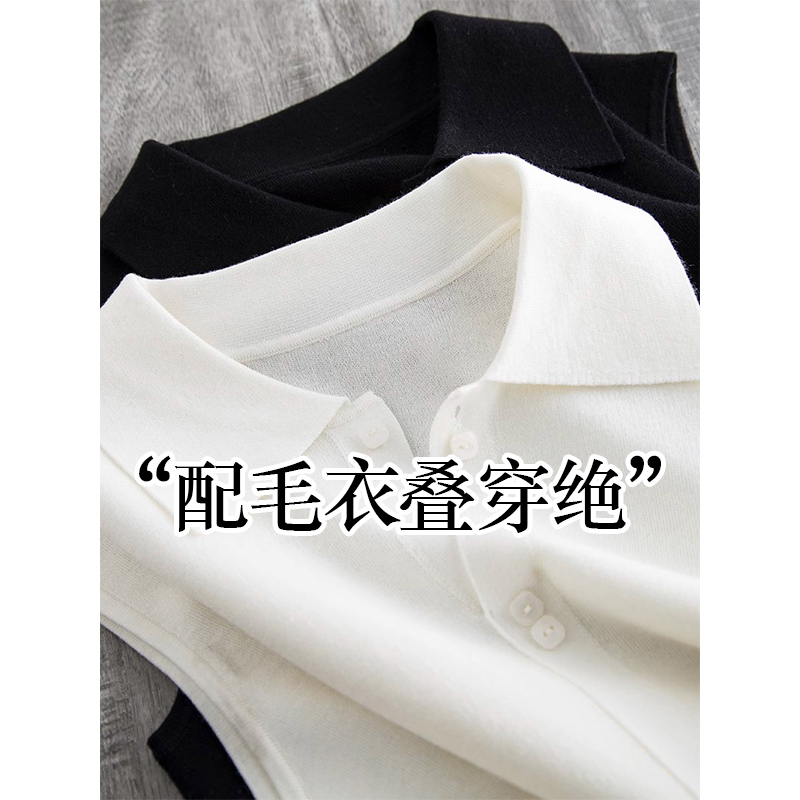 French-Style White Collared Knit Sleeveless Shirt Vest for Women, Suitable for Spring and Autumn, Can Be Worn as Outerwear or as an Inner Layer, Sweater Vest Top for Winter French-Style White Collared Knit Sleeveless Shirt Vest for Women, Suitable for Spring and Autumn, Can Be Worn as Outerwear or as an Inner Layer, Sweater Vest Top for Winter