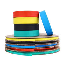 Weipeng Shuangxing heat shrink tape heat shrink tube thickened insulating sleeve insulated heat shrink tube wire data line repair and protection
