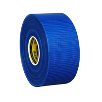 Miloqi mulching film decoration protective film fixed special cloth tape blue decoration floor covering wear-resistant and waterproof