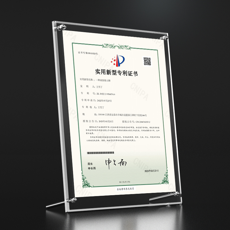 Transparent Acrylic Photo Frame for Tabletop or Wall Hanging, A4 Patent Certificate Frame, A3 Business License Frame, 8K Certificate Display Frame
