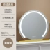 gương decor treo tường Bàn trang điểm gương trang điểm để bàn đèn led để bàn xoay bán nguyệt thông minh có đèn chiếu sáng gương làm đẹp ins gió lưới đỏ gương xiaomi Gương