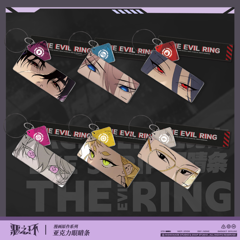 [Remaining Stock] Ring of Evil Comic Original Series Eye Stickers Official Genuine