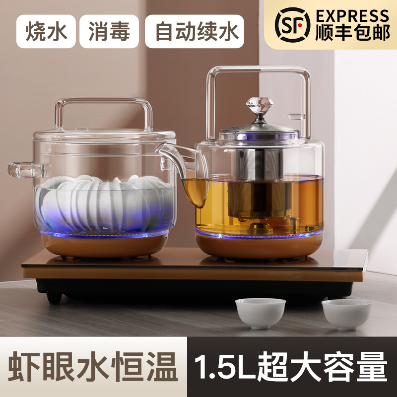 Full automatic bottom upper kettle electric heat burning kettle cooking tea special tea table integrated household electromagnetic tea stove