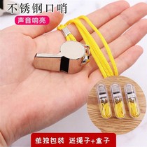 Metal Whistle Referee Whistles Stainless Steel Whistle Sport Sports Football Basket P Ball Referee Outdoor Big Soundtrack