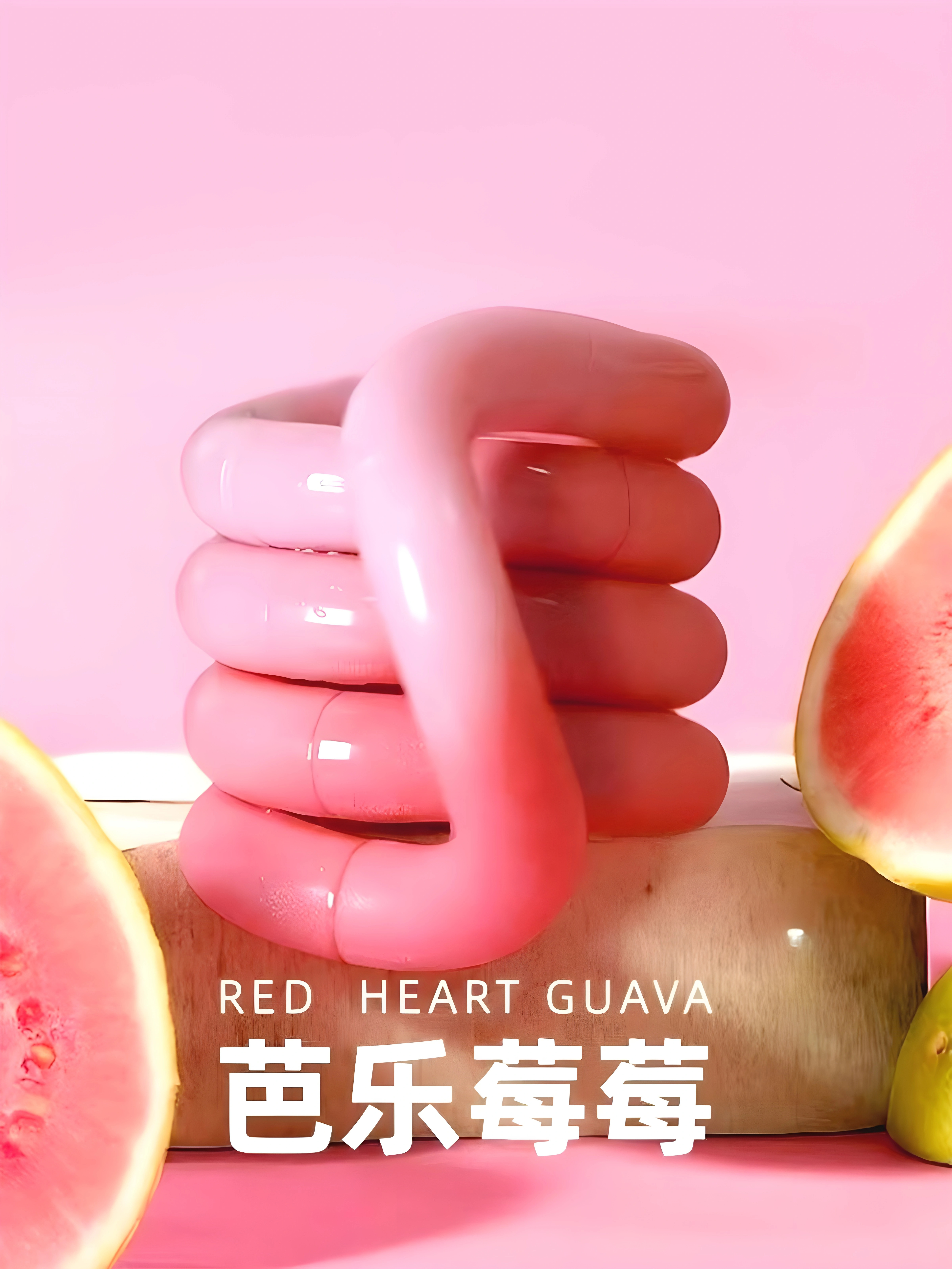 2025 New Temperature-Changing Twist Toy Tango, a Stress-Relief Toy for Children and Adults, New Model for Girls