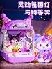 2025 New Claw Machine Toy with Small Plushies for Home Use, Kumi Purple, Girls' New Year's Gift