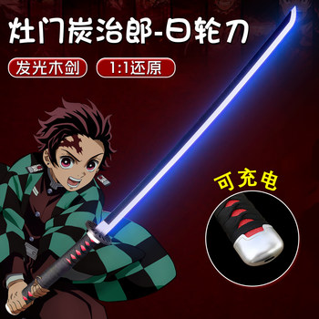 Demon Slayer: Kimetsu No Yaiba Nichirin Sword Glowing Wooden Sword Tokitou Muichirou Tomioka Giyuu Agatsuma Zenitsu Tanjiro Hashibira Inosuke