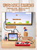 Handheld Game Console Toy Color Screen Tetris Boys and Girls Super Mario Childhood Nostalgia Old-Fashioned Elementary School Students