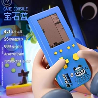 Синяя батарея, 4.1 дюймов