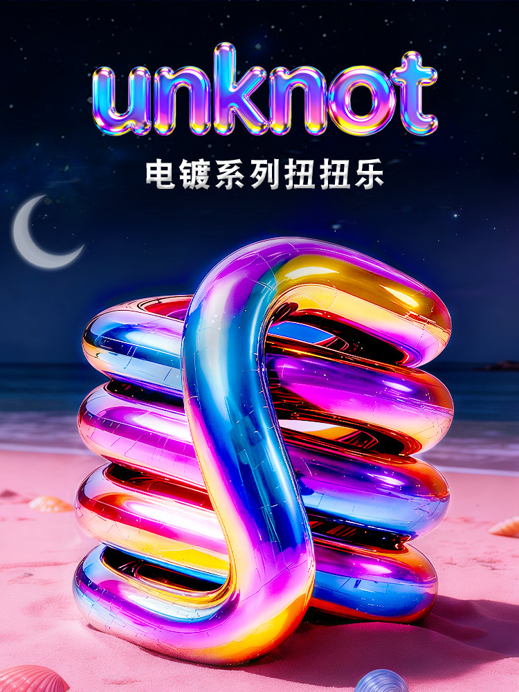 Authentic American Tangl Temperature-Sensitive Color-Changing Twisty Toy, Glow-In-The-Dark Stress-Relief Squeeze Toy, Popular Internet Sensation Toy