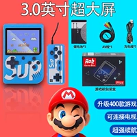 Новый [400 игр в одной] Double Blue [Пожизненная гарантия]