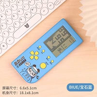 Синяя батарея, 4.1 дюймов