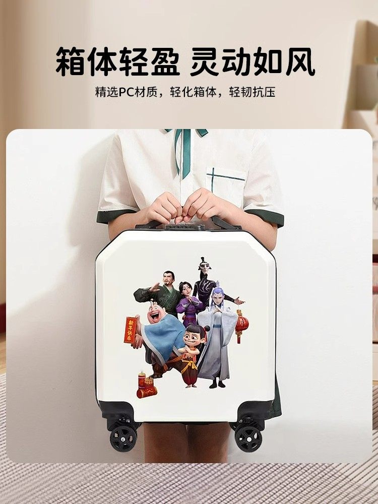 Nezha Kidsren's Suitcase Little Girl's Trolley Case Girl Can Ride Travel Toy Boy 3 to 10 Years Old 6