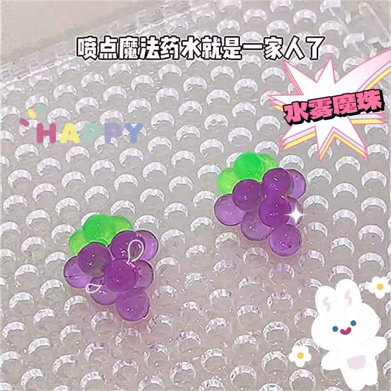 Детский набор, игрушка, DIY, полный набор, подарок на день рождения