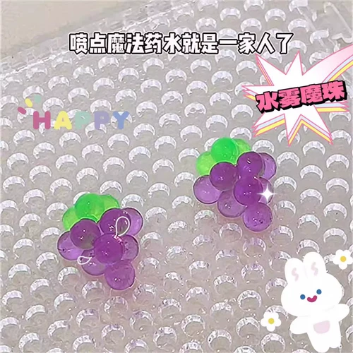 Детский комплект, игрушка, DIY, полный комплект, подарок на день рождения