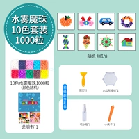 10 Color 1000 Капсул+Стандартный пакет аксессуаров