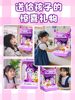 2025 New Claw Machine Toy with Small Plushies for Home Use, Kumi Purple, Girls' New Year's Gift