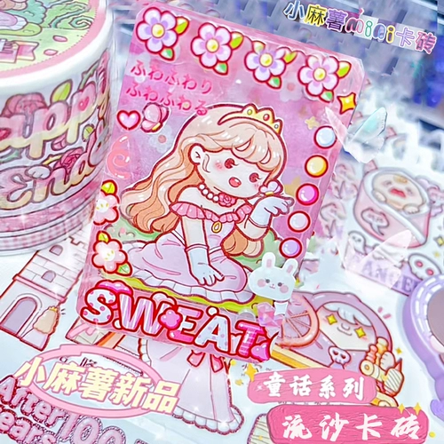 Детская игрушка, подарок на день рождения, 6 лет, популярно в интернете, коллекция 2023