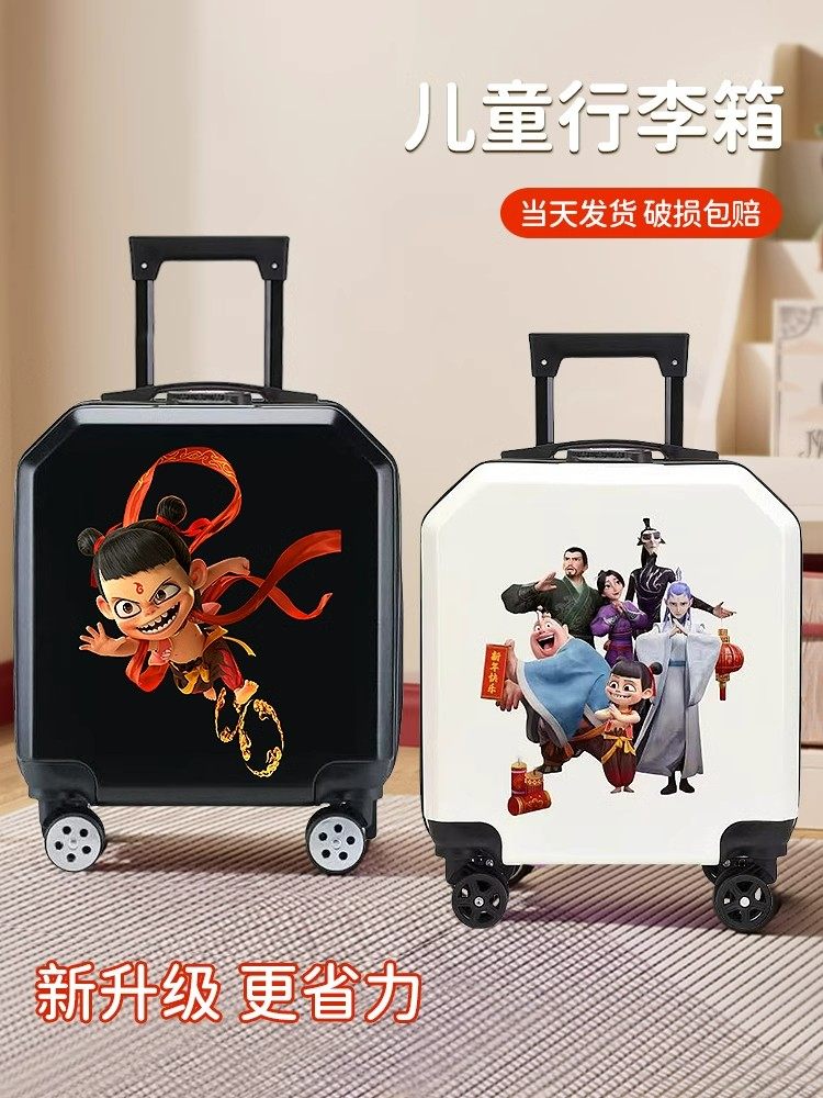 Nezha Kidsren's Suitcase Little Girl's Trolley Case Girl Can Ride Travel Toy Boy 3 to 10 Years Old 6