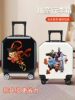 Nezha Kidsren's Suitcase Little Girl's Trolley Case Girl Can Ride Travel Toy Boy 3 to 10 Years Old 6