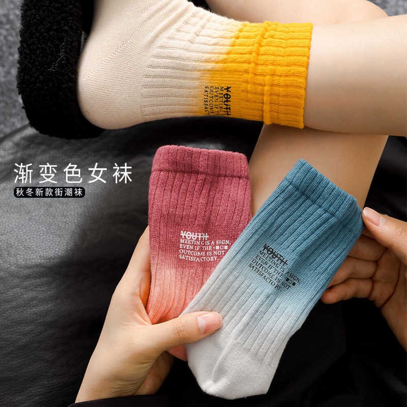 24 Autumn/Winter New Tie-Dye Socks for Women, Gradient Stacked Socks, Street Fashion Mid-Tube Sweat-Absorbing Breathable Socks, Colorful Cotton Socks, Versatile 24 Autumn/Winter New Tie-Dye Socks for Women, Gradient Stacked Socks, Street Fashion Mid-Tube Sweat-Absorbing Breathable Socks, Colorful Cotton Socks, Versatile
