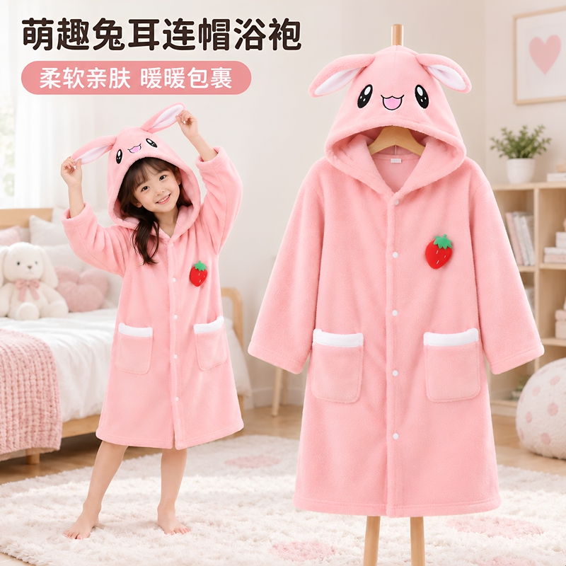 Children's Hooded Bathrobe for Autumn and Winter, Highly Absorbent Long Bath Towel, Unisex, Home Wear for Bathroom, Thickened with Sleeves Children's Hooded Bathrobe for Autumn and Winter, Highly Absorbent Long Bath Towel, Unisex, Home Wear for Bathroom, Thickened with Sleeves