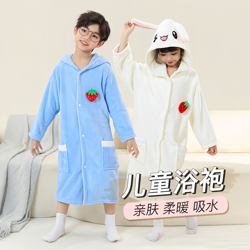Thickened Children's Bathrobe with Sleeves, Hooded, Autumn and Winter, Highly Absorbent, Long Bath Towel, Unisex, for Bathroom and Home Use, Bathing