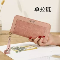 Светловой пудры каменного рисунка (мягкая кожаная тяга)