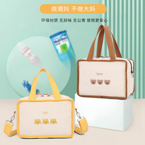 Breast milk carrying equipment refrigeration for working mommy equipment portable insulation bag cooler blue ice breast milk preservation ice pack