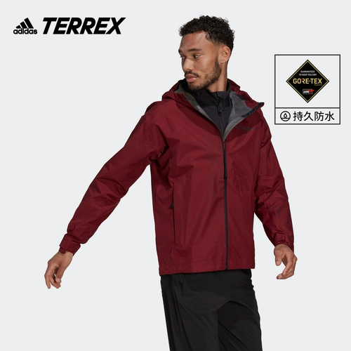 Adidas, водонепроницаемая куртка с капюшоном