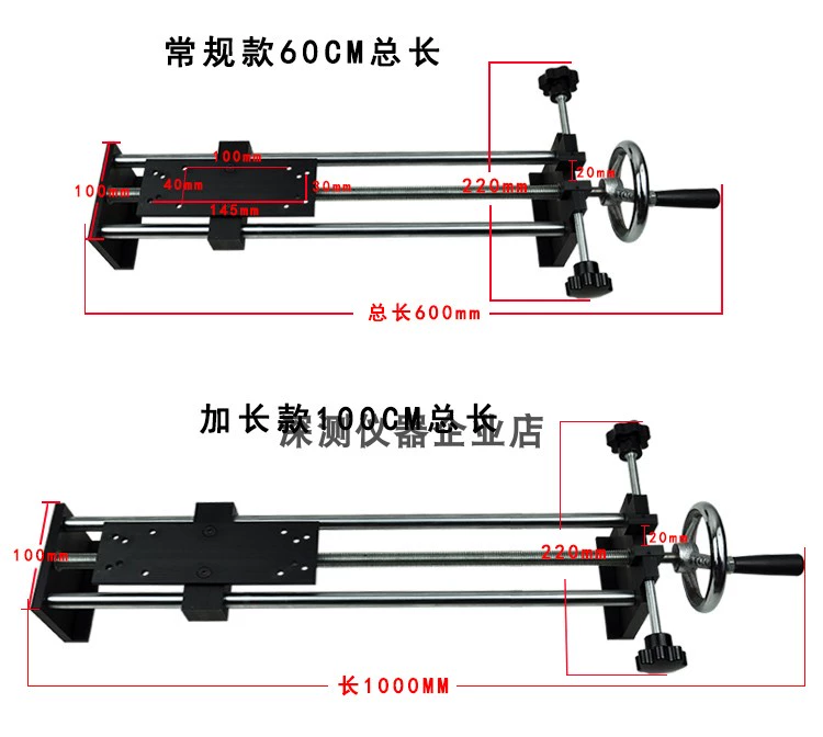 Màn hình kỹ thuật số máy đo lực kéo đẩy máy đo áp suất máy đo lực điện tử giá kiểm tra thiết bị đầu cuối máy kiểm tra độ bền kéo giấy