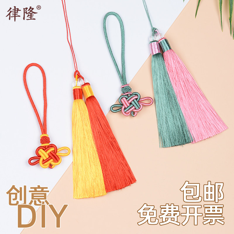中国结DIY半成品套装:解锁手工编织新乐趣,古风装饰轻松get!🎨-中国结-淘宝百科网