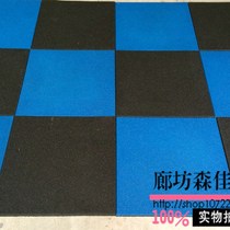 Psychological catharsis room floor catharsis wall mat gym G rubber floor mat psychological consultation soft bag decompression